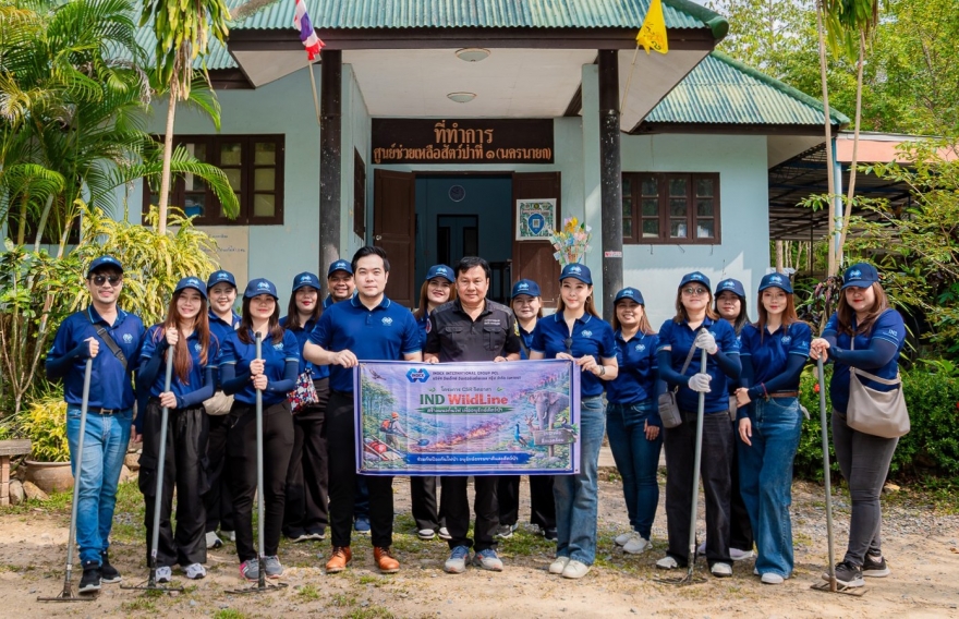 "IND WildLine สร้างแนวกันไฟ เพื่ออนุรักษ์สัตว์ป่า" 